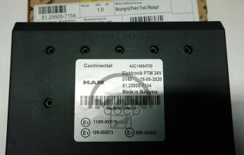 137 999 р. Прибор Управления Ptm5 Step7 MAN арт. 81258057154  с доставкой в г. Кемерово. Увеличить фотографию 1