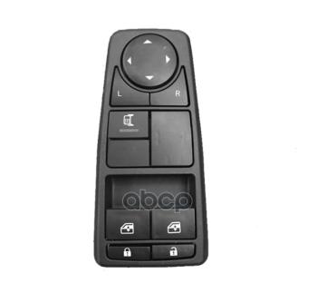 114 999 р. Модуль Управления Дверями MAN арт. 81258067109  с доставкой в г. Кемерово. Увеличить фотографию 1