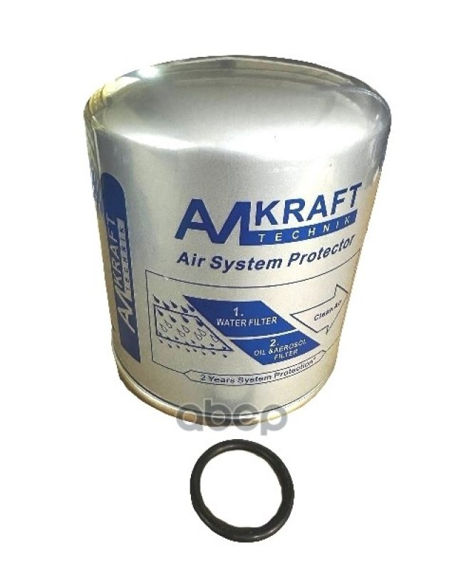 1 739 р. Фильтр Осушителя Все Модели 4329012232 M39*1,5 С Маслоотделителем AVLKRAFT арт. 70300028  с доставкой в г. Кемерово