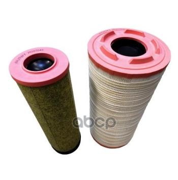 Фильтр Воздушный (Внутр+Наруж, Комплект ! )Howo (Wg9x25190061Wg9x25190062) AVLKRAFT арт. 70307040