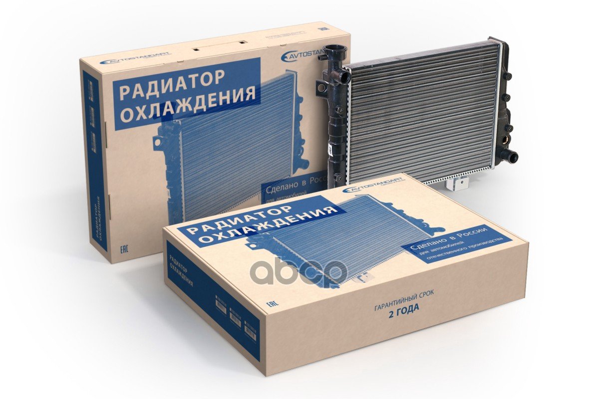 2 899 р. Радиатор Охлаждения Ваз 2104-07 Алюм. 2-Ряд. Avtostandart AVTOSTANDART арт. 21070130101288  с доставкой в г. Кемерово