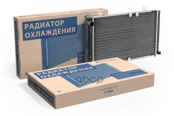 2 999 р. Радиатор Охлаждения Ваз 2110-2112 Алюм.инж. Avtostandart AVTOSTANDART арт. 21120130101288  с доставкой в г. Кемерово. Увеличить фотографию 1