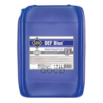 Жидкость Для Систем Scr Дизельных Двигателей (20 Л.) Мочевина Awm Def Blue (430700006) AWM арт. 430700006