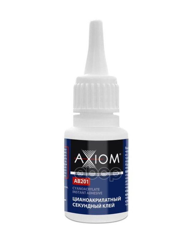 264 р. Клей Секундный Axiom Цианоакрилатный (20 Гр.) (Ab201) AXIOM арт. AB201  с доставкой в г. Кемерово