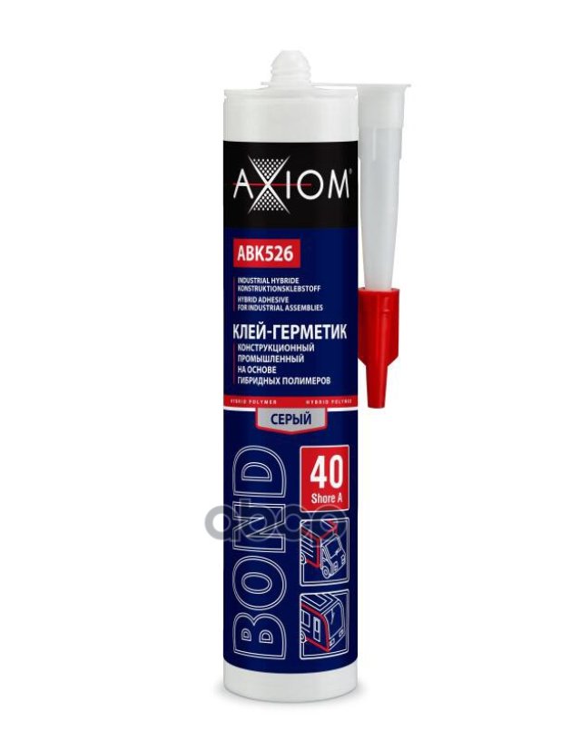 749 р. Герметик Кузовной Axiom Bond Конструкционный, На Основе Гибридных Полимеров (280 Мл.) Серый, Картрид AXIOM арт. ABK526  с доставкой в г. Кемерово