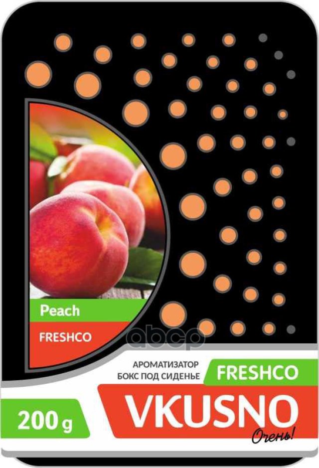266 р. Ароматизатор Под Сиденье Freshco Vkusno, Персик (Ar4bx070) AZARD арт. AR4BX070  с доставкой в г. Кемерово