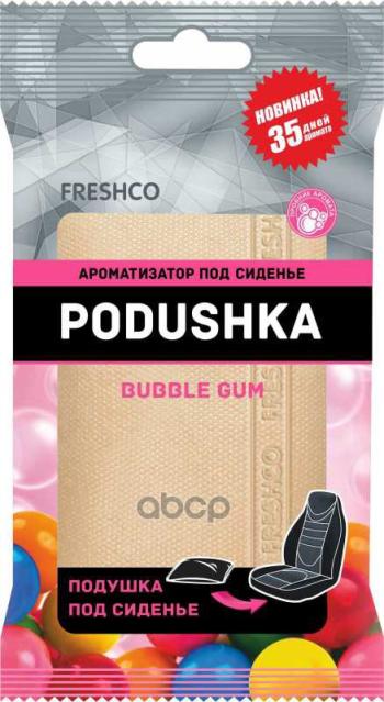 Ароматизатор Под Сиденье Freshco Podushka, Бабл-Гам (Ar4pd005) AZARD арт. AR4PD005
