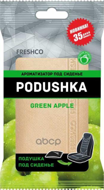 Ароматизатор Под Сиденье Freshco Podushka, Яблоко (Ar4pd008) AZARD арт. AR4PD008