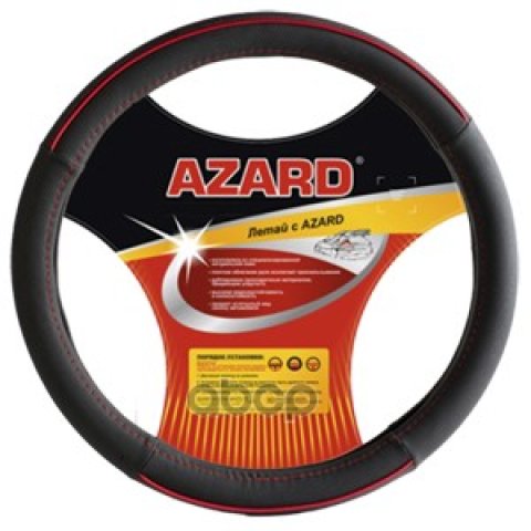 659 р. Оплетка На Руль М 37-39 См. Черный, Обьемный Винил Azard (Опл00113) AZARD арт. ОПЛ00113  с доставкой в г. Кемерово
