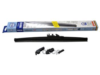 Щетка Стеклоочистителя 350 Мм14 Зимняя Alca Winter Extra Long Life (1 Шт.) (064000) Alca арт. 064000