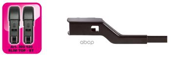 Адаптер Для Щеток Стеклоочистителя Alca Тип Крепления Slim Top (Блистр 2 Шт.) Alca арт. 300520