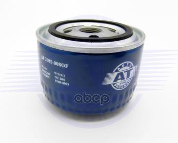 Фильтр Масляный Ваз 2105-08, 2110-12, 2123, 1118, 2170, 2190, Vesta, X-Ray Ат Auto Technologies Group арт. AT 2005-008OF