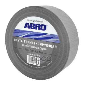 739 р. Лента Для Герметизации Abro (48 Мм Х 36 М) Хозяйственная, Серая (395-48-36) ABRO арт. 395-48-36  с доставкой в г. Кемерово. Увеличить фотографию 2