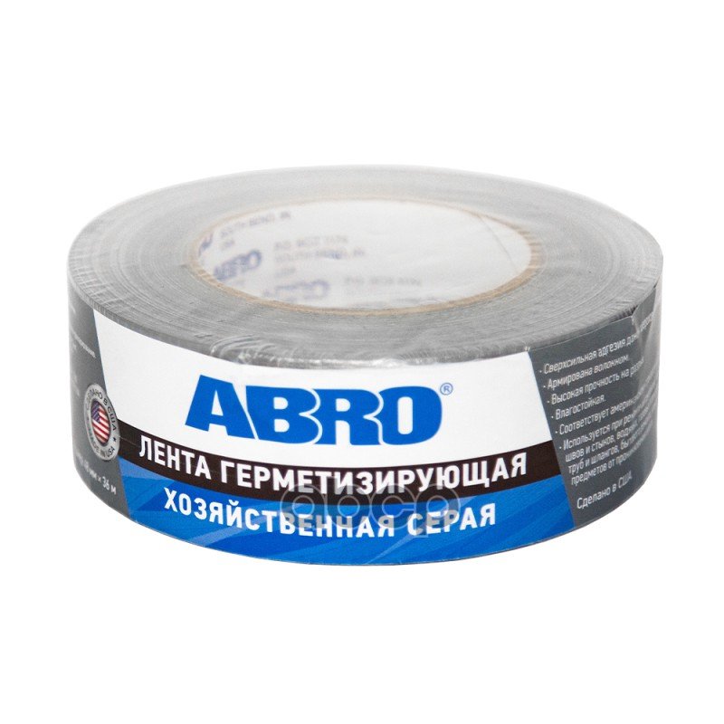 739 р. Лента Для Герметизации Abro (48 Мм Х 36 М) Хозяйственная, Серая (395-48-36) ABRO арт. 395-48-36  с доставкой в г. Кемерово