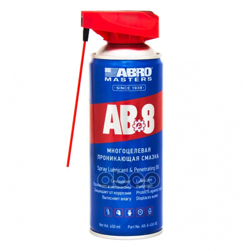 399 р. Смазка Универсальная Abro Masters Ab 8 Проникающая (450 Мл) Аэрозоль, С Насадкой (Ab-8-450-Re) ABRO арт. AB-8-450-RE  с доставкой в г. Кемерово
