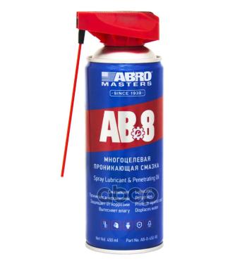 399 р. Смазка Универсальная Abro Masters Ab 8 Проникающая (450 Мл) Аэрозоль, С Насадкой (Ab-8-450-Re) ABRO арт. AB-8-450-RE  с доставкой в г. Кемерово. Увеличить фотографию 2