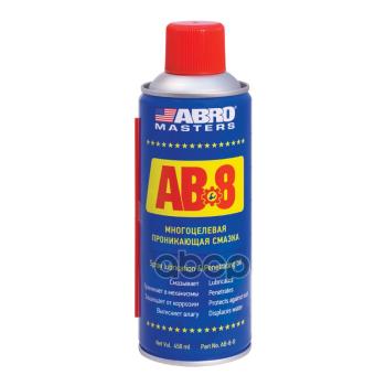 319 р. Смазка Универсальная Abro Masters Ab 8 Проникающая (450 Мл) Аэрозоль (Ab-8-R) ABRO арт. AB-8-R  с доставкой в г. Кемерово. Увеличить фотографию 2
