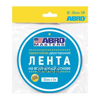 81 р. Скотч Двухсторонний Abro Зеленый (30Мм*5М) (Be-30Mm-5M) ABRO арт. BE-30mm-5M  с доставкой в г. Кемерово. Увеличить фотографию 3