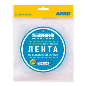 81 р. Скотч Двухсторонний Abro Зеленый (30Мм*5М) (Be-30Mm-5M) ABRO арт. BE-30mm-5M  с доставкой в г. Кемерово. Увеличить фотографию 1