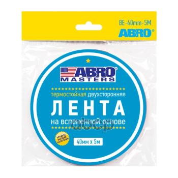 105 р. Скотч Двухсторонний Abro Зеленый (40Мм*5М) (Be-40Mm-5M) ABRO арт. BE-40mm-5M  с доставкой в г. Кемерово. Увеличить фотографию 4