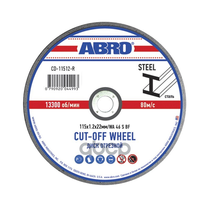 39 р. Круг Отрезной По Металлу 115*1,2*22 Мм Abro (Cd-11512-R) ABRO арт. CD-11512-R  с доставкой в г. Кемерово
