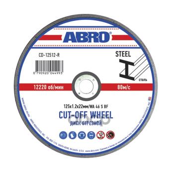 48 р. Круг Отрезной По Металлу 125*1,2*22 Мм Abro (Cd-12512-Re) ABRO арт. CD-12512-RE  с доставкой в г. Кемерово. Увеличить фотографию 3