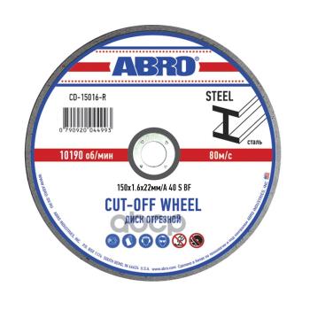 74 р. Круг Отрезной По Металлу 150*1,6*22 Мм Abro (Cd-15016-R) ABRO арт. CD-15016-R  с доставкой в г. Кемерово. Увеличить фотографию 2