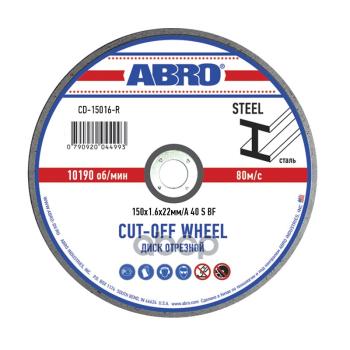 74 р. Круг Отрезной По Металлу 150*1,6*22 Мм Abro (Cd-15016-R) ABRO арт. CD-15016-R  с доставкой в г. Кемерово. Увеличить фотографию 3