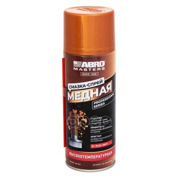Смазка Медная Abro Masters (400 Мл.) Аэрозоль (Cg-400-Am-Re) ABRO арт. CG-400-AM-RE