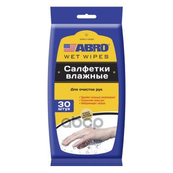 136 р. Салфетки Влажные Abro Для Рук (30 Шт) (Cw-100-H) ABRO арт. CW-100-H  с доставкой в г. Кемерово. Увеличить фотографию 2