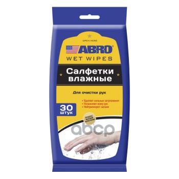136 р. Салфетки Влажные Abro Для Рук (30 Шт) (Cw-100-H) ABRO арт. CW-100-H  с доставкой в г. Кемерово. Увеличить фотографию 3