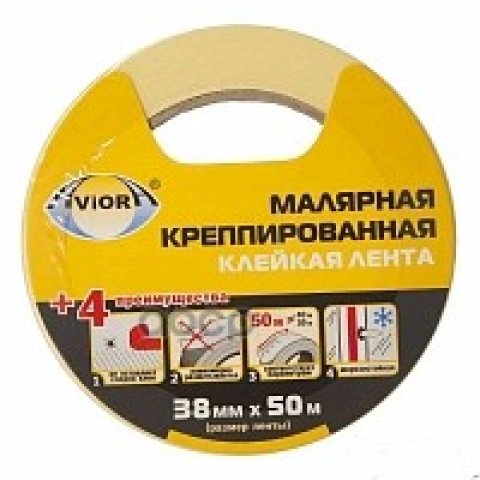 217 р. Скотч Покрасочный (38Мм* 50М) Aviora (304-009) Aviora арт. 304-009  с доставкой в г. Кемерово