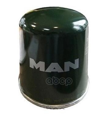 Кассета Воздухоосушителя (Tg3) MAN арт. 81521550044