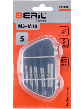 160 р. Набор Экстракторов 5 Предметов М3-М18 Beril (524105) BERiL TOOLS арт. 524105  с доставкой в г. Кемерово. Увеличить фотографию 2