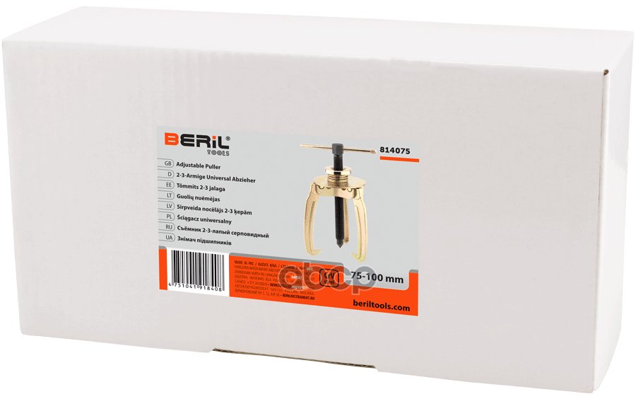 1 339 р. Съемник 2-3-Х Лапый 75-100Мм Серповидный Beril (814075) BERiL TOOLS арт. 814075  с доставкой в г. Кемерово