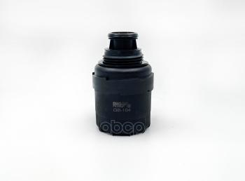 Фильтр Масляный Для АМ Газ 3302, Next Дв.cummins 2.8 Big (Gb-104) (5266016) BIG FILTER арт. GB-104