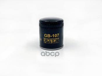 Фильтр Масляный Для АМ Газ, Уаз Дв.417, 421, 405, 406, 409 Evotech 2.7 В Упаковке Big (3105-1017010 BIG FILTER арт. GB-107