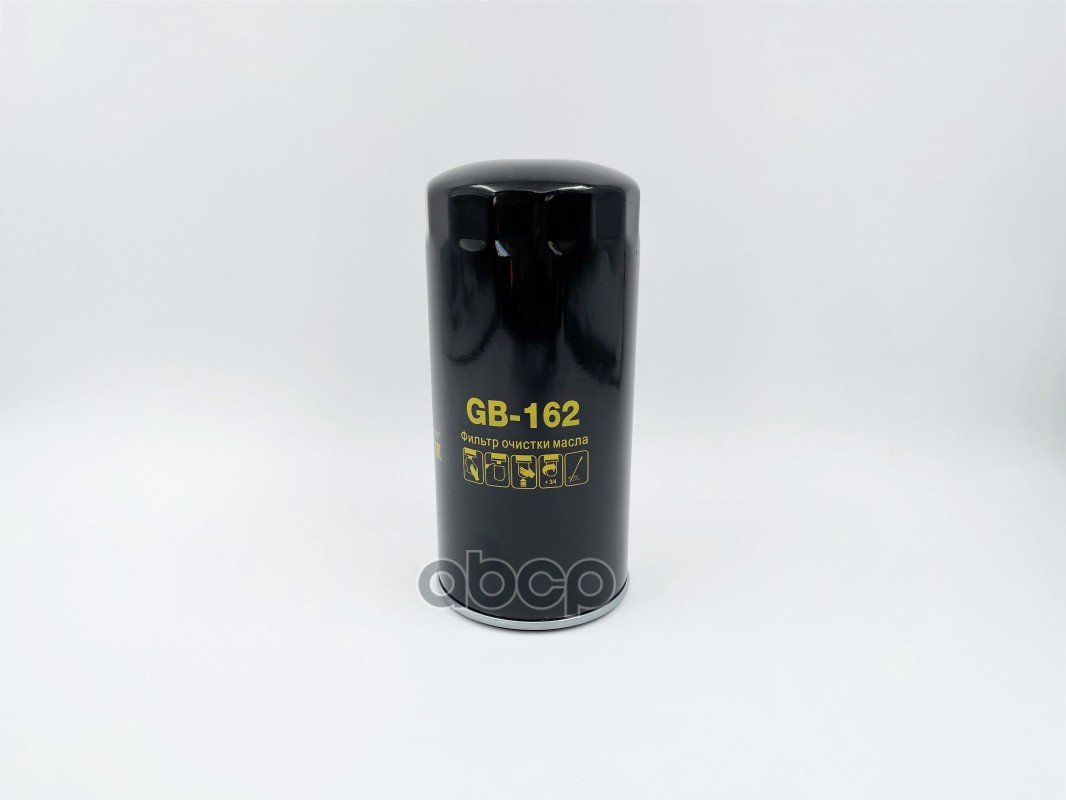 1 459 р. Фильтр Масляный Камаз 4, 5, 6 С Дв. 740.705 Евро-5 Тонкой Очистки Gb-162 (Для Камаз Устанавливается BIG FILTER арт. GB-162  с доставкой в г. Кемерово