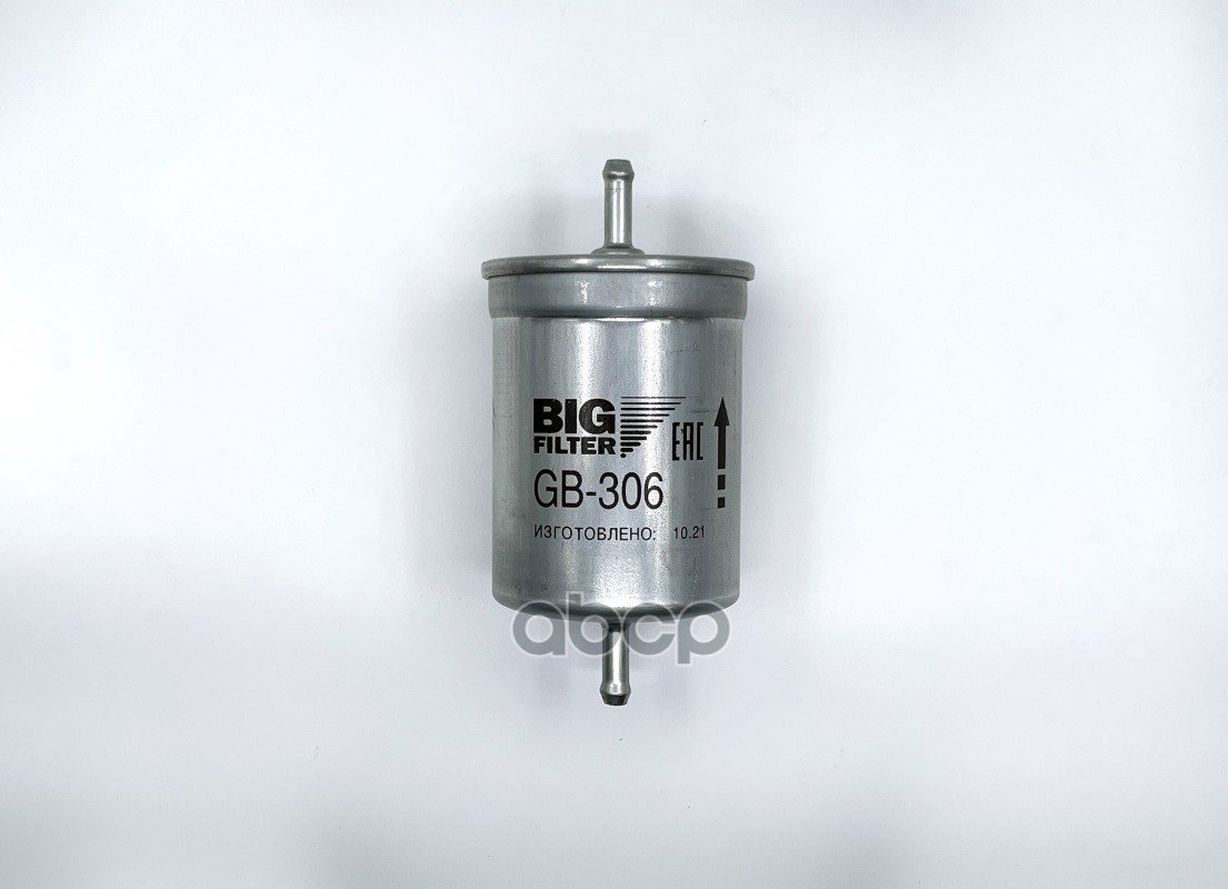 599 р. Фильтр Топливный Для АМ Газ 3302 Дв.406 Метал (Инж.) Big (Gb-306) (406-11117010-10) BIG FILTER арт. GB-306  с доставкой в г. Кемерово