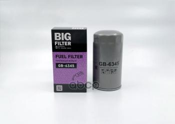 999 р. Фильтр Топливный Камаз, Паз Дв.cummins Big (Gb-6345) BIG FILTER арт. GB-6345  с доставкой в г. Кемерово. Увеличить фотографию 5