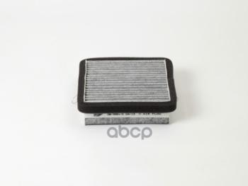 Фильтр Салона Для АМ Газ 2410, 3110 Угольный Big (Gb-9951C) (3100-8119000-21) BIG FILTER арт. GB-9951C