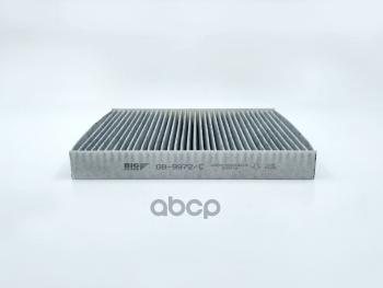 Фильтр Салона Для АМ Газель Next Угольный Big (Gb-9972C) (A21r23-8119200) BIG FILTER арт. GB-9972C