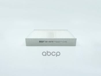 Фильтр Салона Ваз Vesta, X-Ray, Logan Ii Пылевой Big (Gb-9978) BIG FILTER арт. GB9978