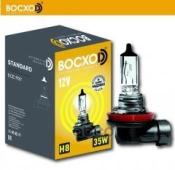 Лампа Галогеновая H8 12V  35W Восхоd   Pgj19-1 (80191) BOCXOD арт. 80191