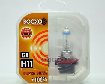 759 р. Лампа Галогеновая H11 12V  55W Восхоd Super Nova +100% Pgj19-2 (2Шт,К-Т) (80192Sn) BOCXOD арт. 80192SN  с доставкой в г. Кемерово. Увеличить фотографию 2