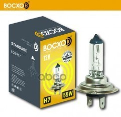 177 р. Лампа Галогеновая H7 12V  55W Восхоd  Рх26d (80517) BOCXOD арт. 80517  с доставкой в г. Кемерово