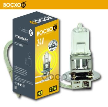 101 р. Лампа Галогеновая H3 24V  70W Восхоd Рк22s (80723) BOCXOD арт. 80723  с доставкой в г. Кемерово. Увеличить фотографию 1