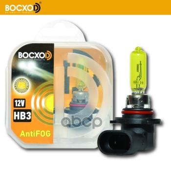266 р. Лампа Галогеновая Hb3 12V  60W Восхоd Yellow 3000 K P20d (2Шт,К-Т) (80903Af) BOCXOD арт. 80903AF  с доставкой в г. Кемерово. Увеличить фотографию 1