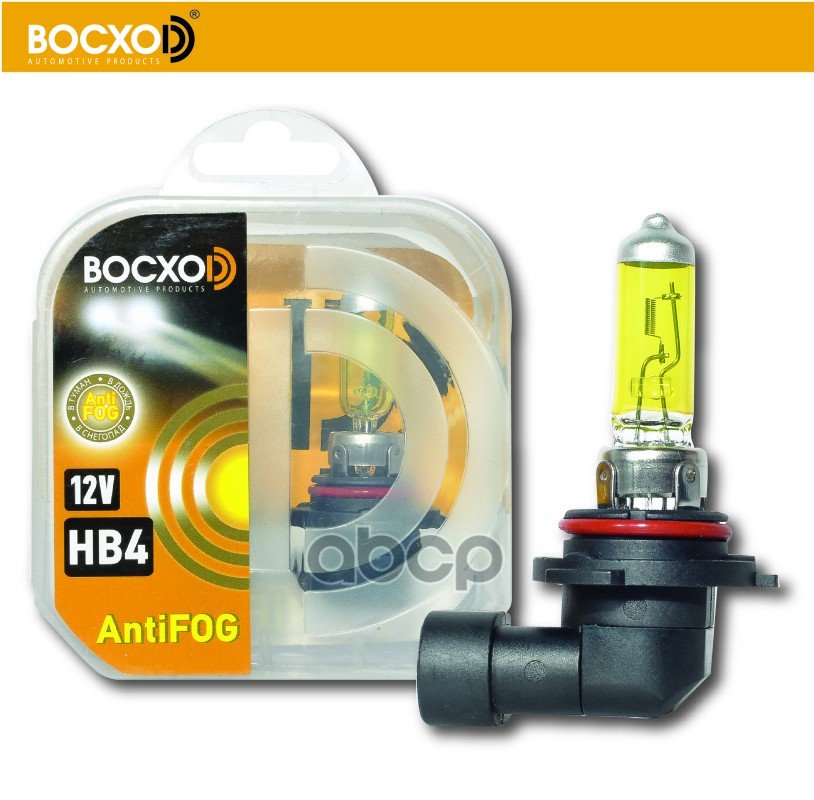 579 р. Лампа Галогеновая Hb4 12V  51W Восхоd Yellow 3000 K P20d (2Шт,К-Т) (80904Af) BOCXOD арт. 80904AF  с доставкой в г. Кемерово