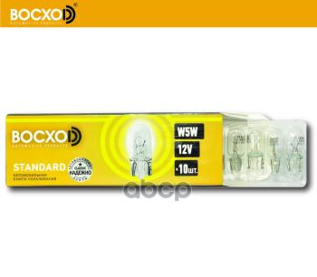 8 р. Лампа 12 V  5 W Восхоd (Повторитель) Без Цоколя W2.1x9.5d (82205) BOCXOD арт. 82205  с доставкой в г. Кемерово. Увеличить фотографию 1